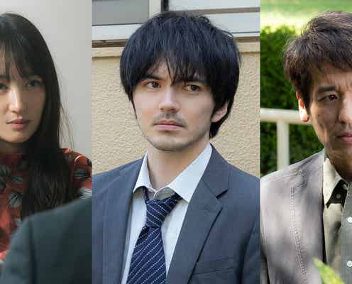 林遣都・高梨臨・佐藤隆太、トリプル主演ドラマ決定 3者の視点から描くヒューマンサスペンス<MALICE>