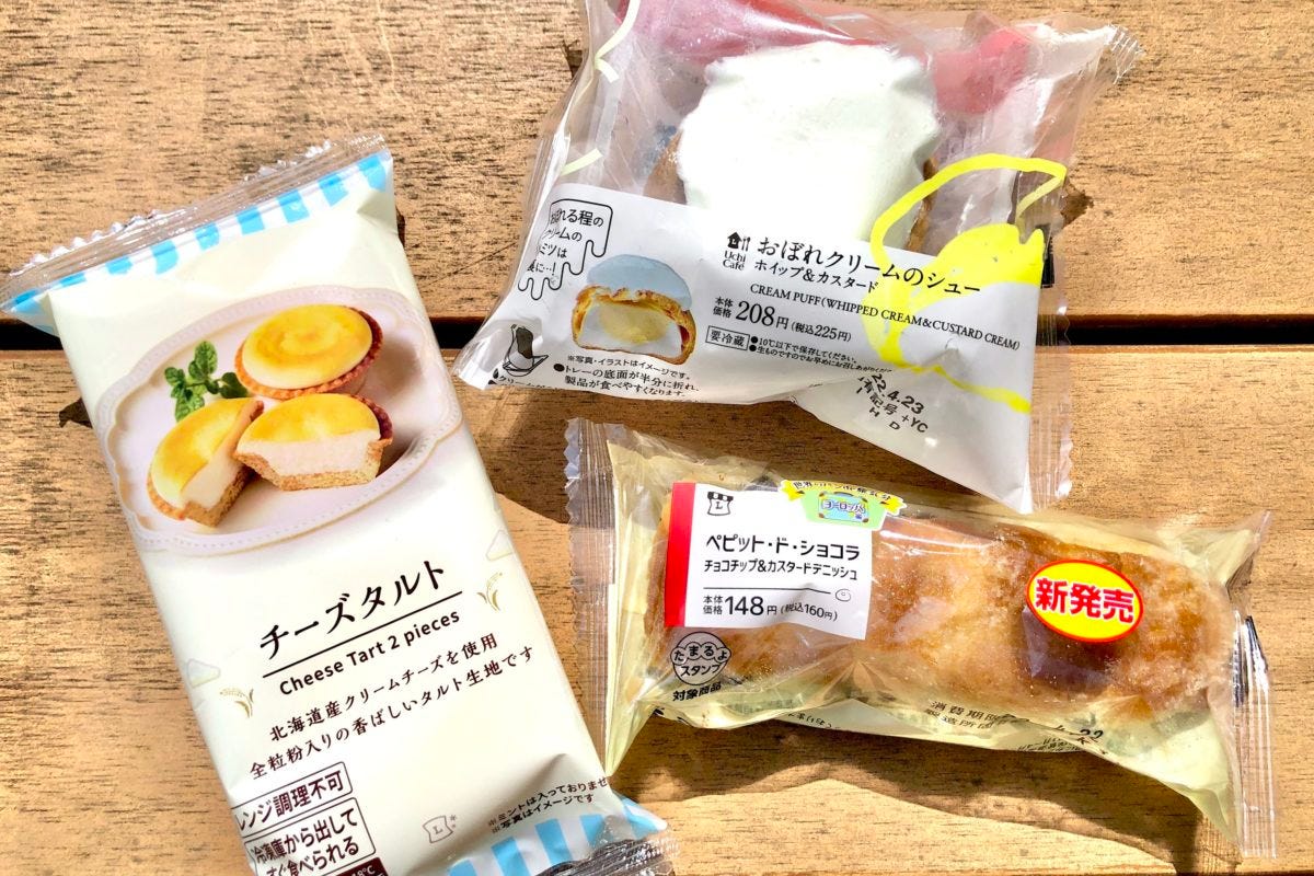 ローソン　洋菓子