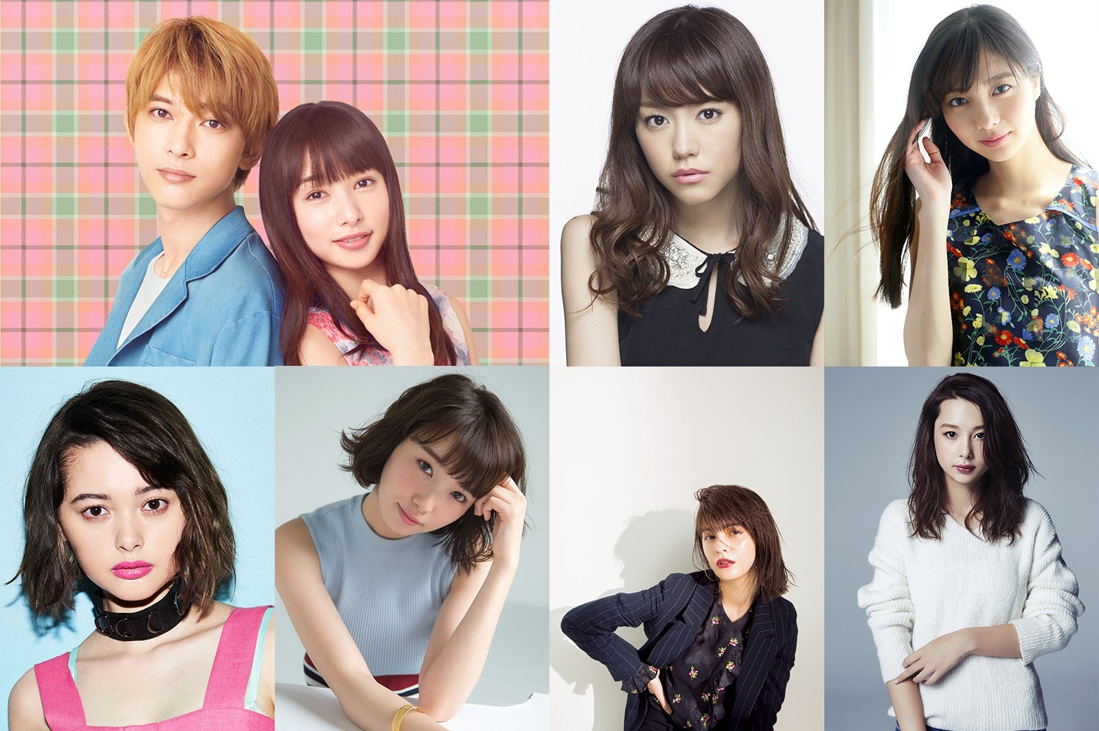 桐谷美玲ら豪華出演決定 桜井日奈子×吉沢亮実写「ママレード・ボーイ」スペシャルコラボステージも＜TGC2018S／S＞