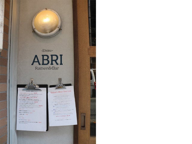 column_8c3f88c48b7d6d8227fa4e125a78b017.