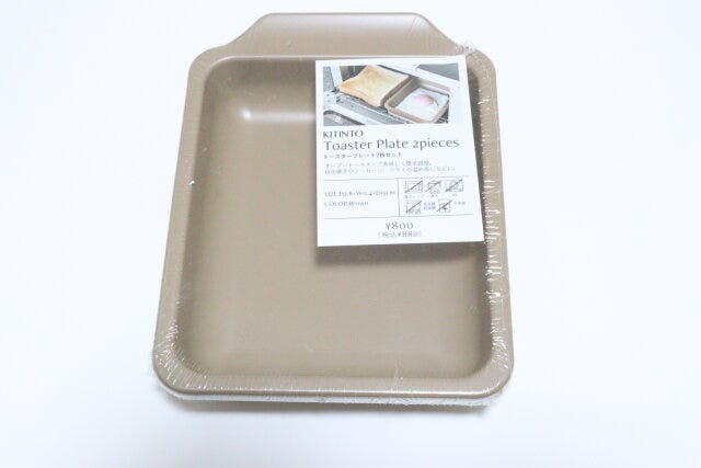 3COINS　スリーコインズ　トースタープレート2枚セット　パッケージ