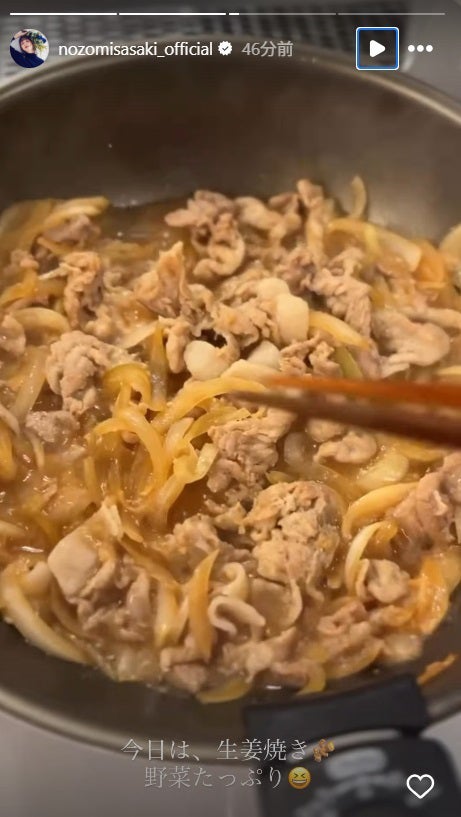 佐々木希Instagramストーリーズより