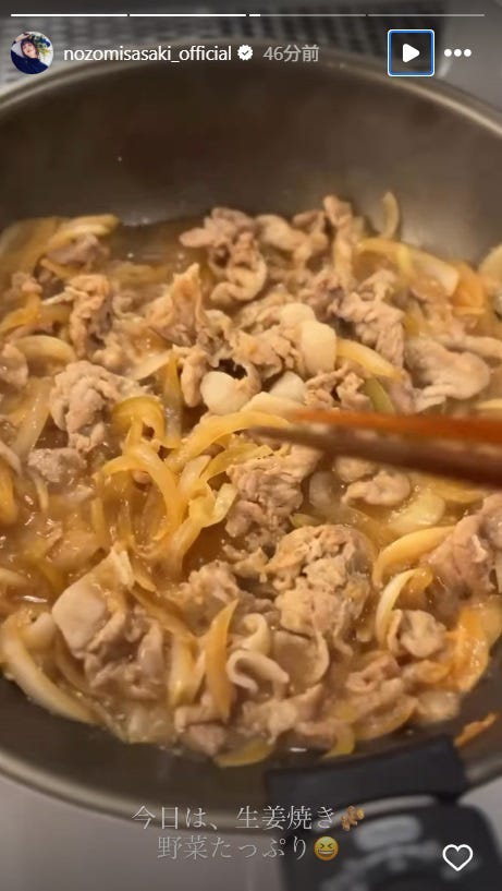 佐々木希Instagramストーリーズより