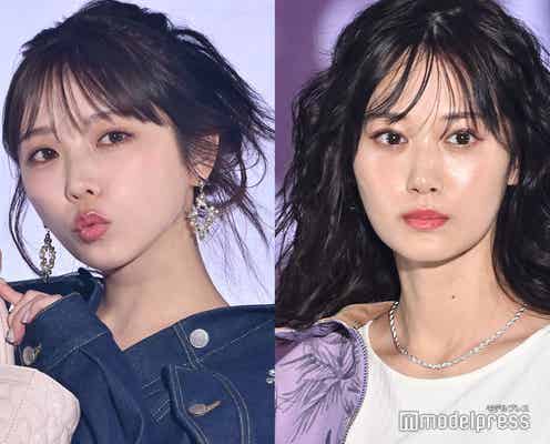 与田祐希、山下美月との2ショット公開「2人とも綺麗」「尊い」ファン歓喜