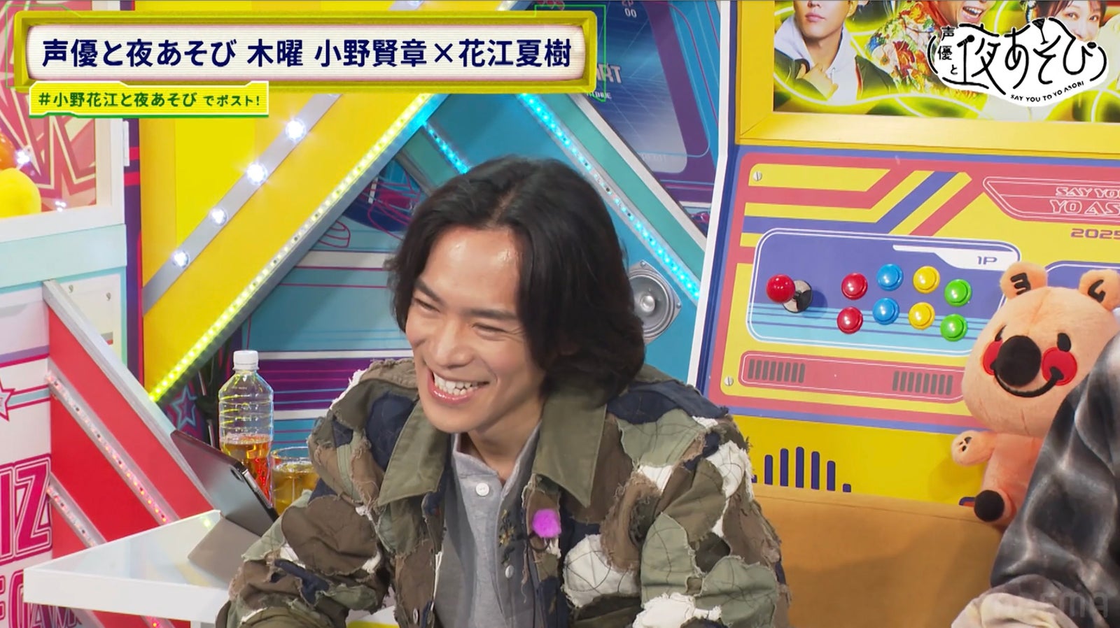 小野賢章（C）AbemaTV, Inc.