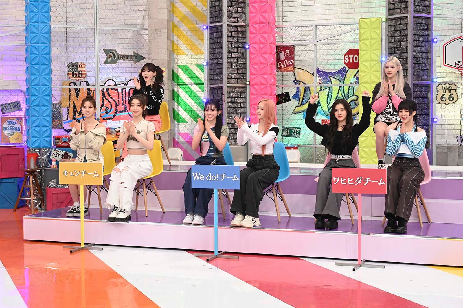 Kep1er、さり気ない気遣い光る 収録合間から見えたグループの絆＜「本気でKep1erランド」モデルプレス独占レポート＞