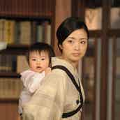 上戸彩 今井翼初共演ドラマ 艷やか和装の花嫁姿を初披露 モデルプレス 上戸彩 今井翼初共演ドラマ 艷やか和装の花嫁姿を初披露 モデルプレス