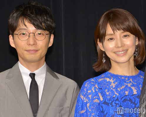 石田ゆり子を星野源が絶妙フォロー 会場和むほんわかトーク<プラージュ>