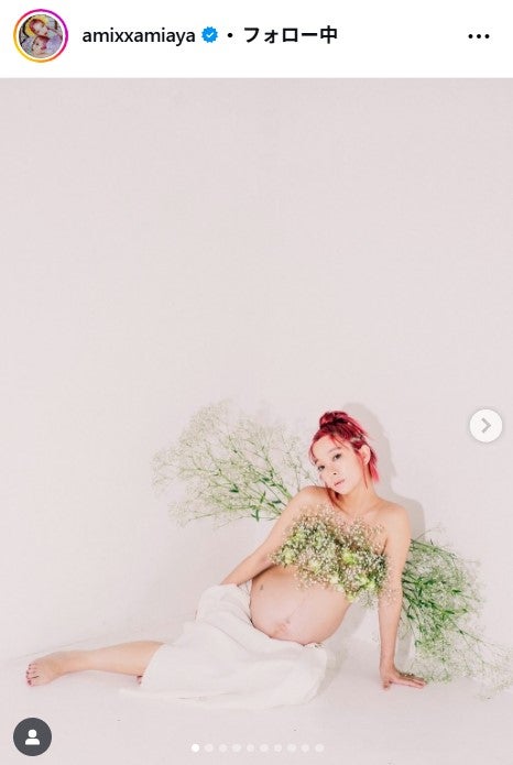 AMI Instagramより