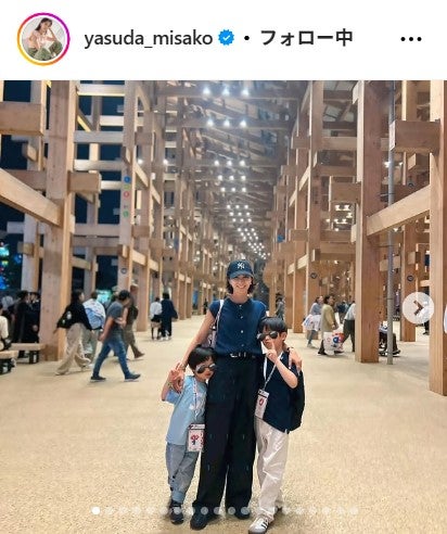 安田美沙子Instagramより