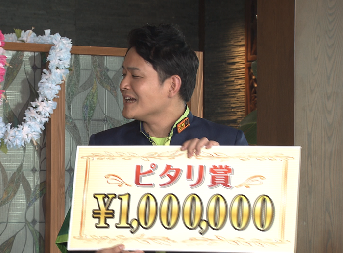 ノブ(C)日本テレビ