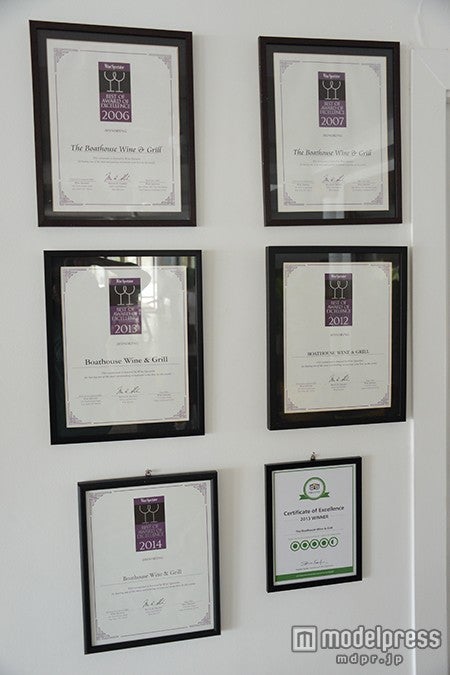 世界的なワインの賞の受賞歴