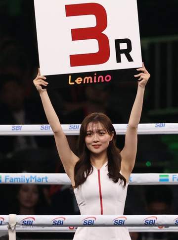 「たまにはこんな私も…」父は元プロ野球名捕手→井上尚弥のラウンドガールで注目集めたモデル美女 雰囲気一変の姿に騒然「まってました！」「可愛すぎる」