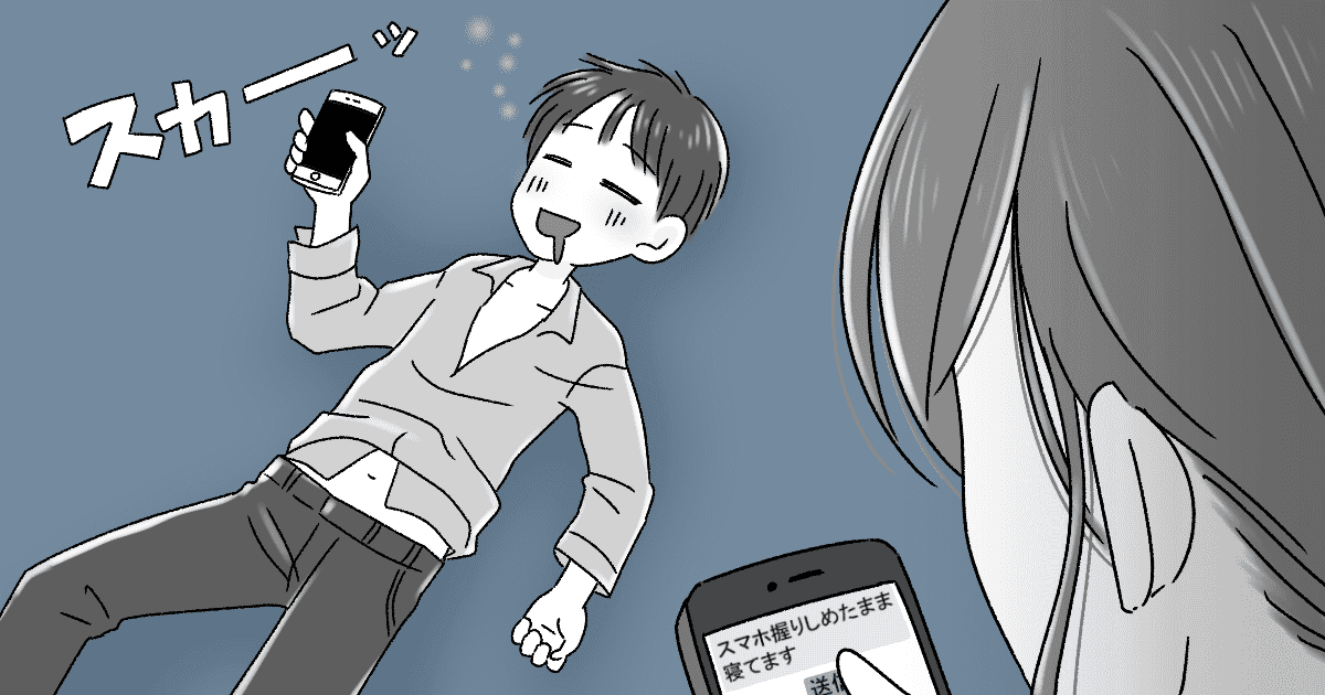 080_SNS・メディア_松本うち