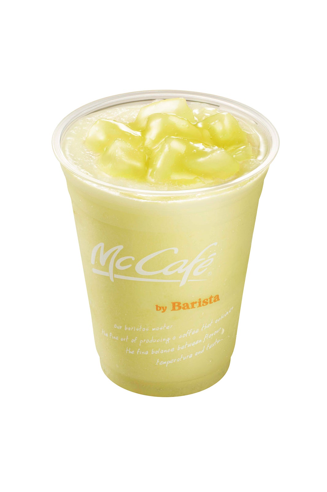 「ラ・フランススムージー」／画像提供：日本マクドナルド