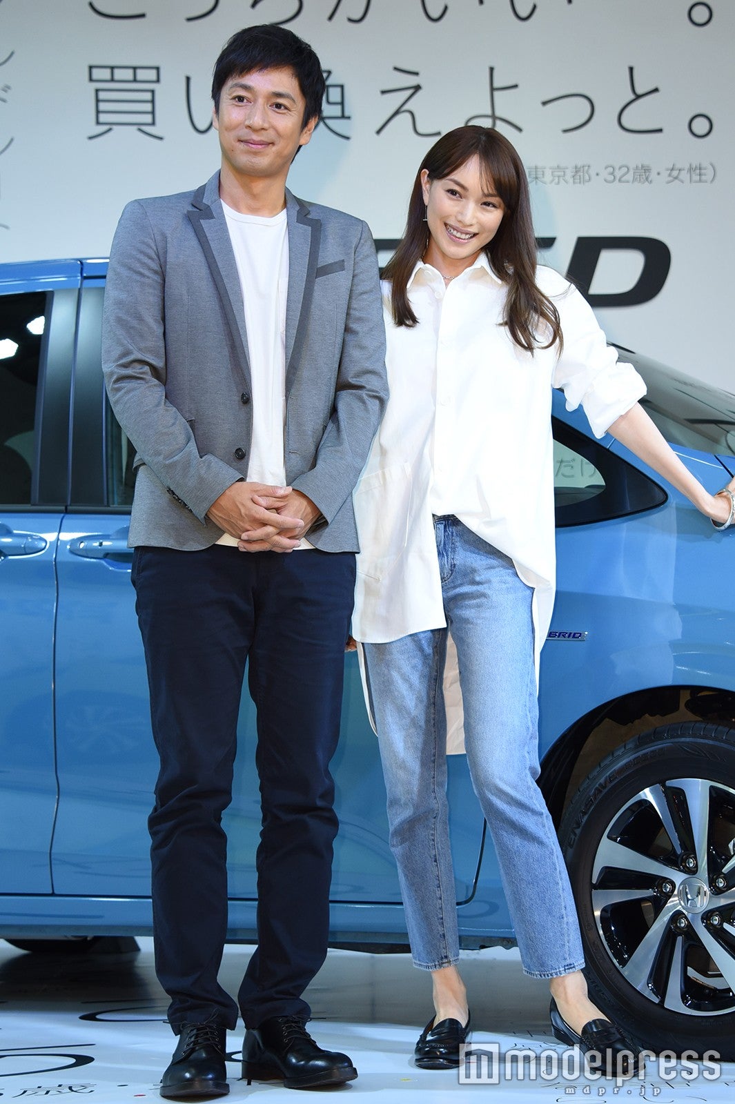 （左から）徳井義実、蛯原友里（C）モデルプレス
