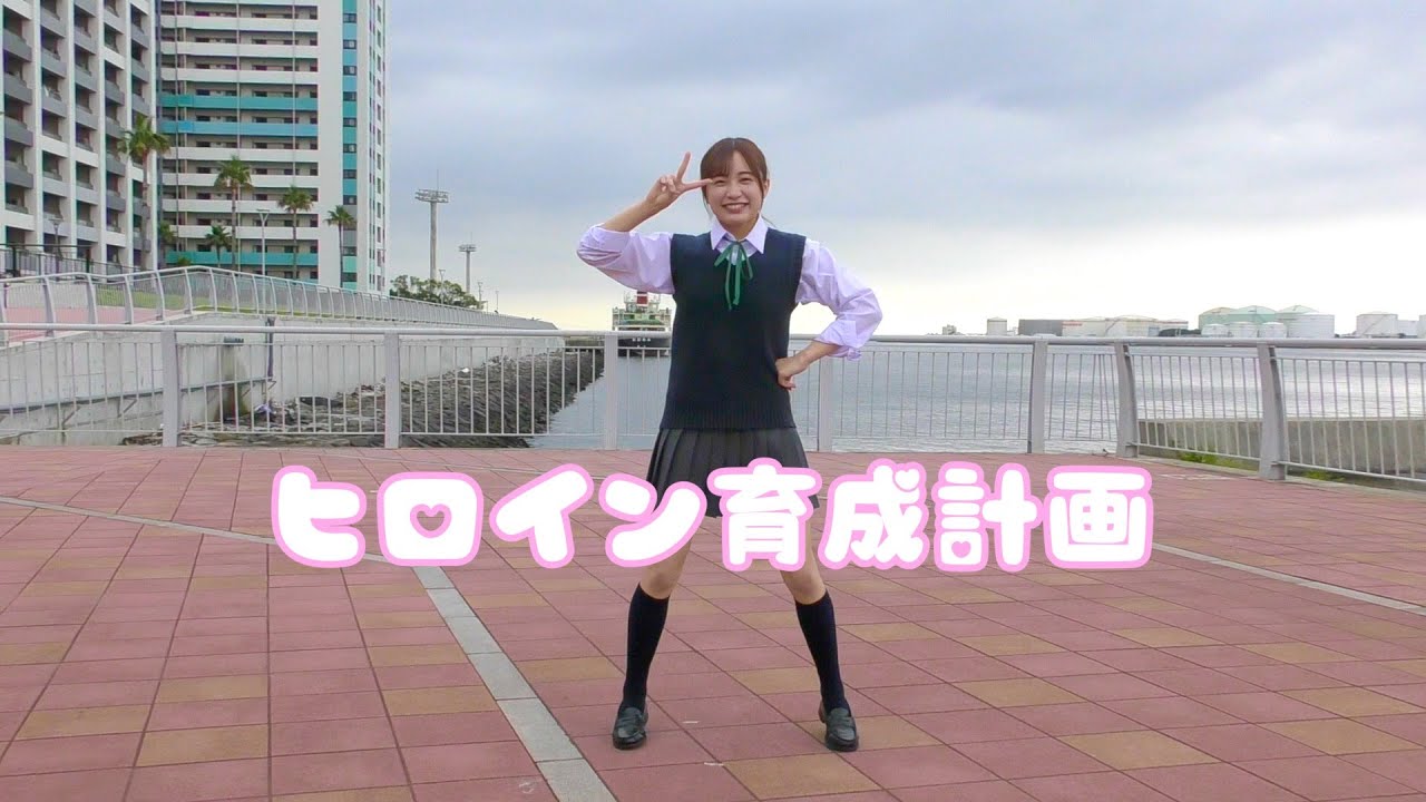 早川渚紗（提供写真）