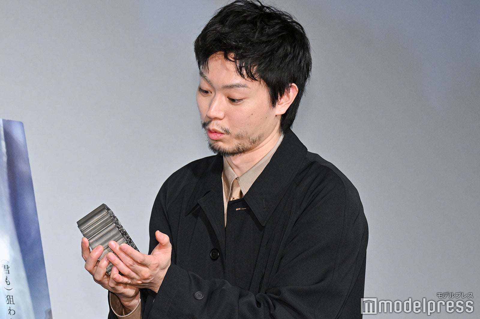 菅田将暉（C）モデルプレス