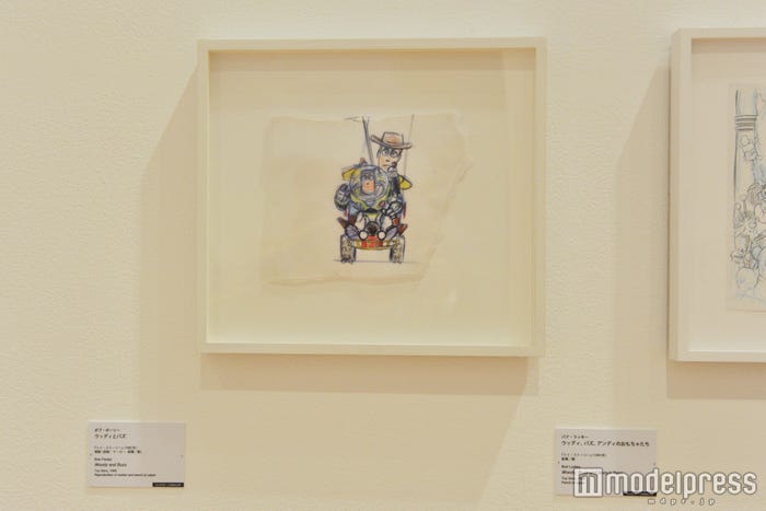 「スタジオ設立30周年記念ピクサー展」(C)Disney/Pixar