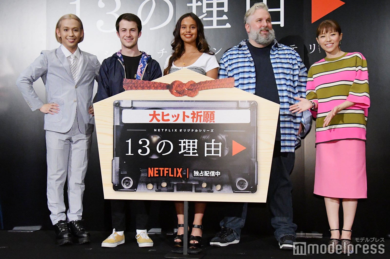 りゅうちぇる、ディラン・ミネット、アリーシャ・ボー、ブライアン・ヨーキー、若槻千夏（C）モデルプレス