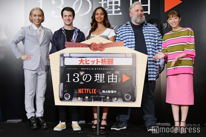 りゅうちぇる、ディラン・ミネット、アリーシャ・ボー、ブライアン・ヨーキー、若槻千夏(C)モデルプレス