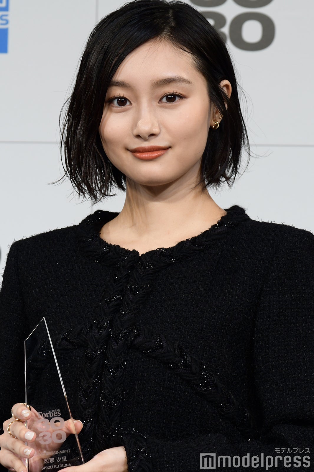 忽那汐里 （C）モデルプレス