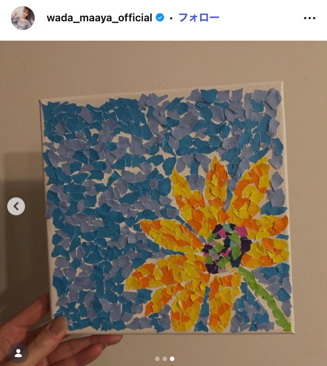 樋口日奈のちぎり絵／和田まあやInstagramより