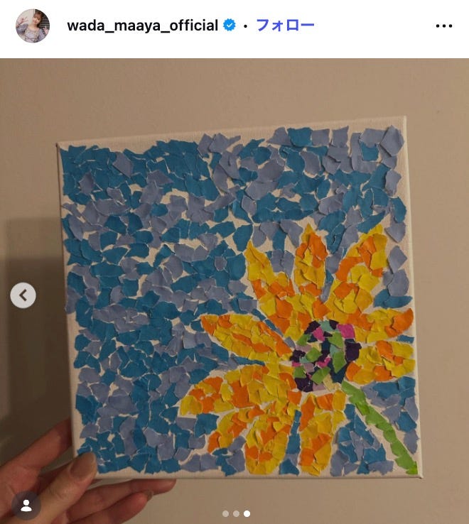 樋口日奈のちぎり絵/和田まあやInstagramより