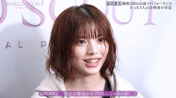 Sakura (飛咲来)(C)AbemaTV,Inc.