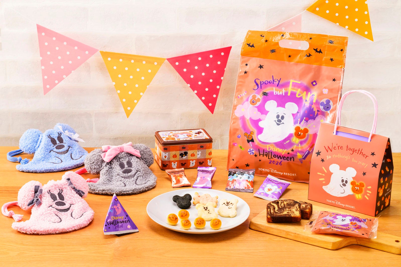 「グミ」1,000円、「おせんべい」1,500円、「パウンドケーキ」1,200円、「クリームフィルド・ビスケット」各1,500円（C）Disney