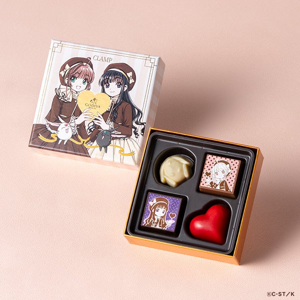 カグラバチ　まとめ売り　特典あり 画像9/25) ゴディバ、CLAMPと初コラボ！カードキャプターさくら