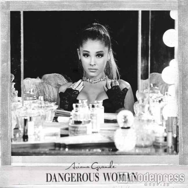 アリアナ・グランデ「デンジャラス・ウーマン」（5月20日発売）ジャケット