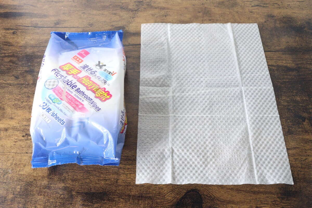 「落ち落ちV