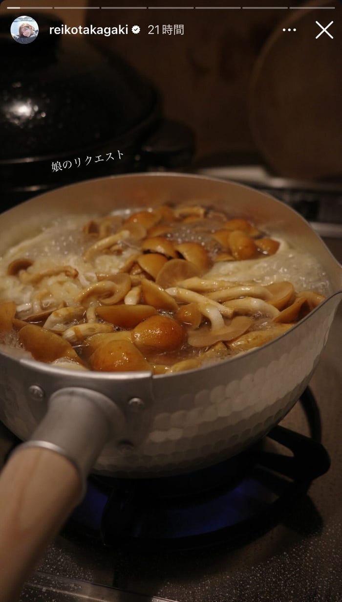 高垣麗子Instagramストーリーズより