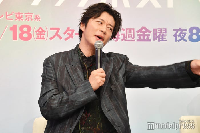 反省文を書かされていた田中圭(C)モデルプレス