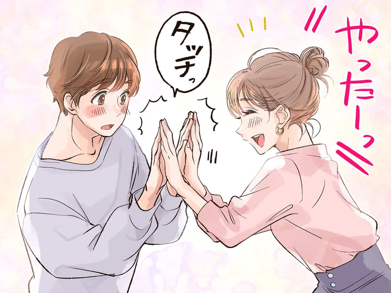 これで両思い 好きな人に 笑顔を見せるべき タイミング4選 モデルプレス