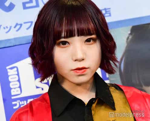 BiSHアユニ・D、塩対応を自虐「冷たくてすみません」 ブレイクの実感は?