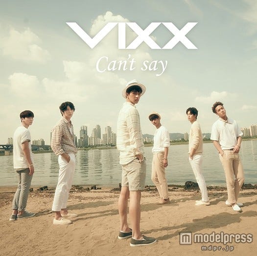 VIXX 2ndシングル「Can’t say」(2015年9月9日発売)初回限定盤A