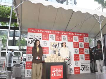今田美桜「世界一美しい」と騒然のふんわり髪でイベントに現る 雰囲気変わり凄いエレガント「可愛すぎる」 前髪アリ派からの願望も