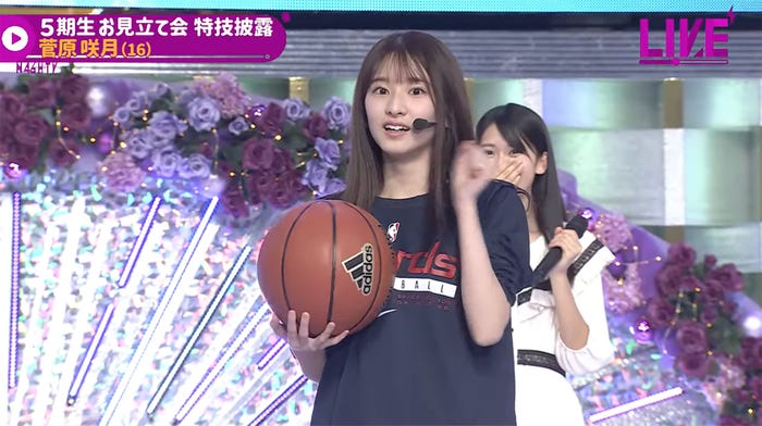 菅原咲月/乃木坂46YouTubeチャンネル「乃木坂配信中」乃木坂46時間TVより