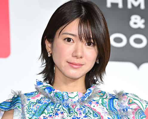 AKB48大西桃香、グループ卒業を発表「かけがえのない宝物です」<コメント全文>