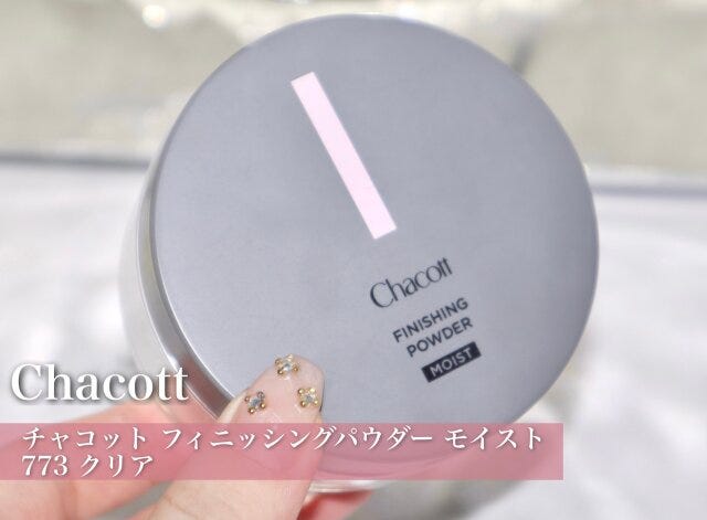 Chacottチャコット