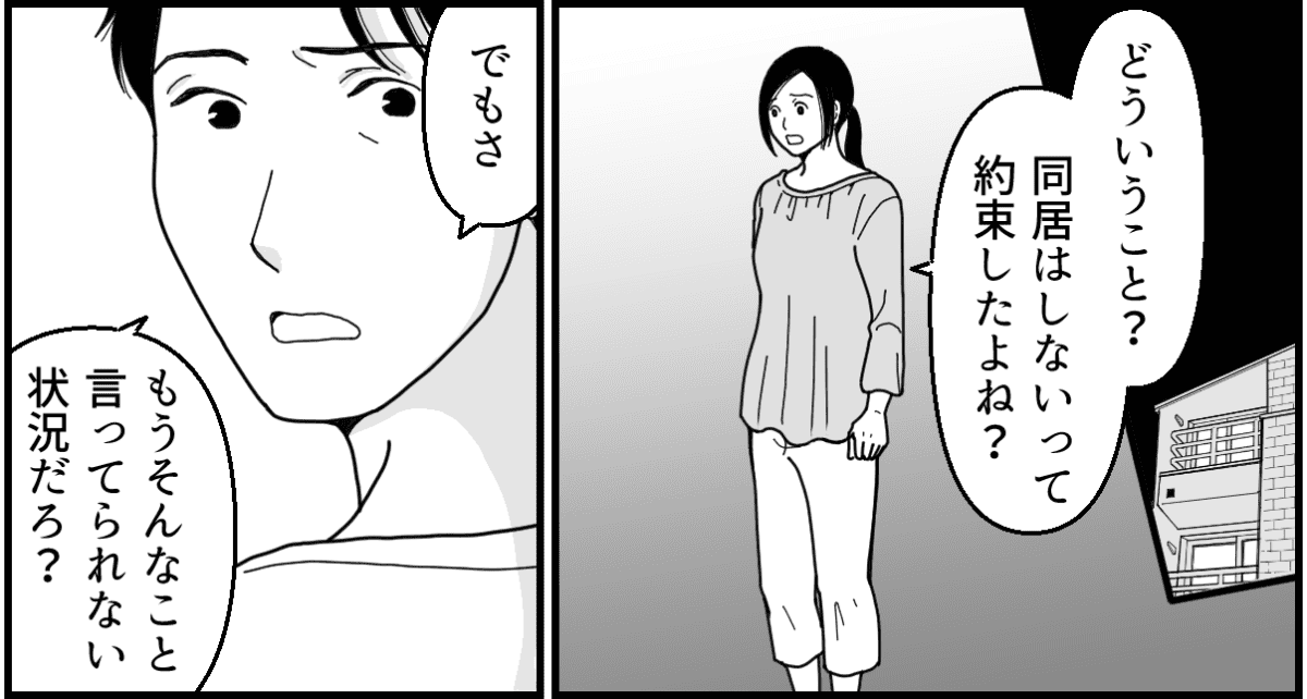 5-1_1