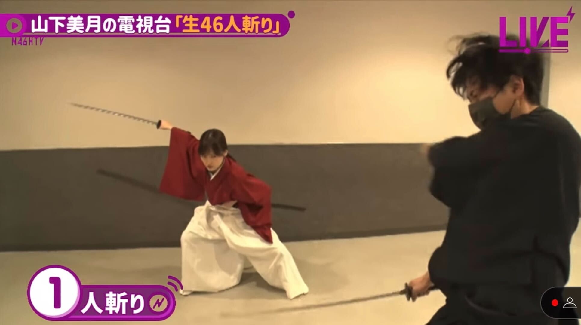 山下美月／乃木坂46YouTubeチャンネル「乃木坂配信中」乃木坂46時間TV