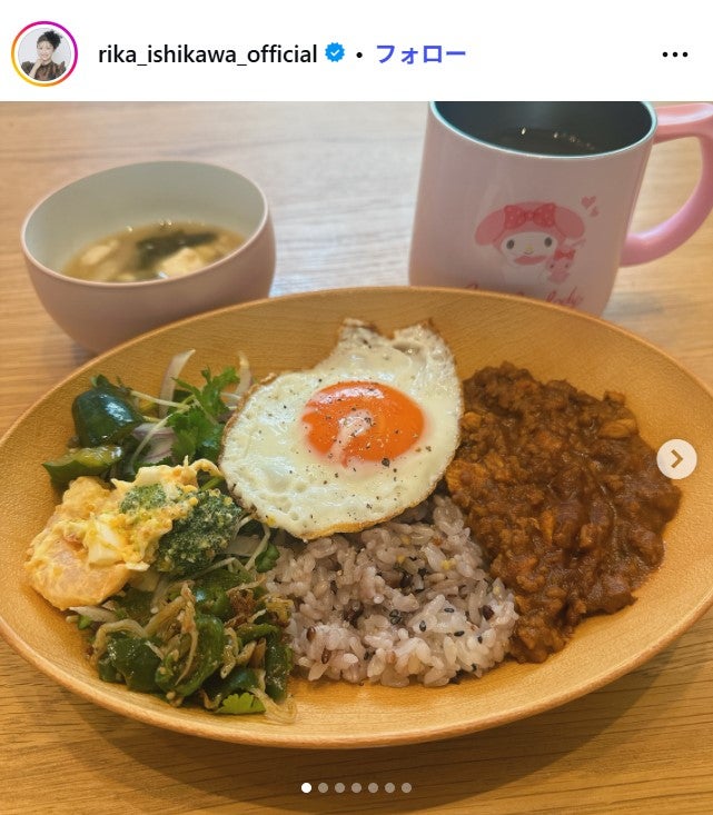 石川梨華Instagramより