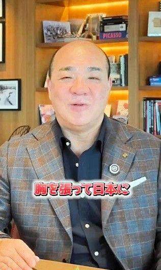 【にしたん西村社長 サッカー日本代表鈴木彩艶の人柄「すごくシャイで恥ずかしがり屋」→食事の時は端っこにちょこんと座っている