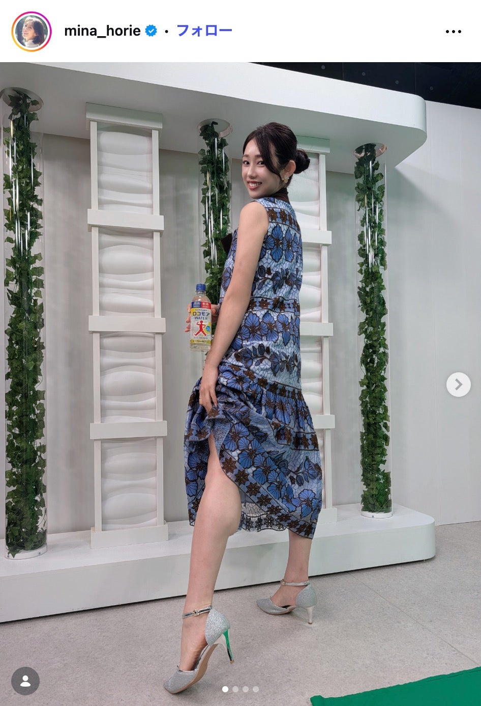 堀江聖夏Instagramより
