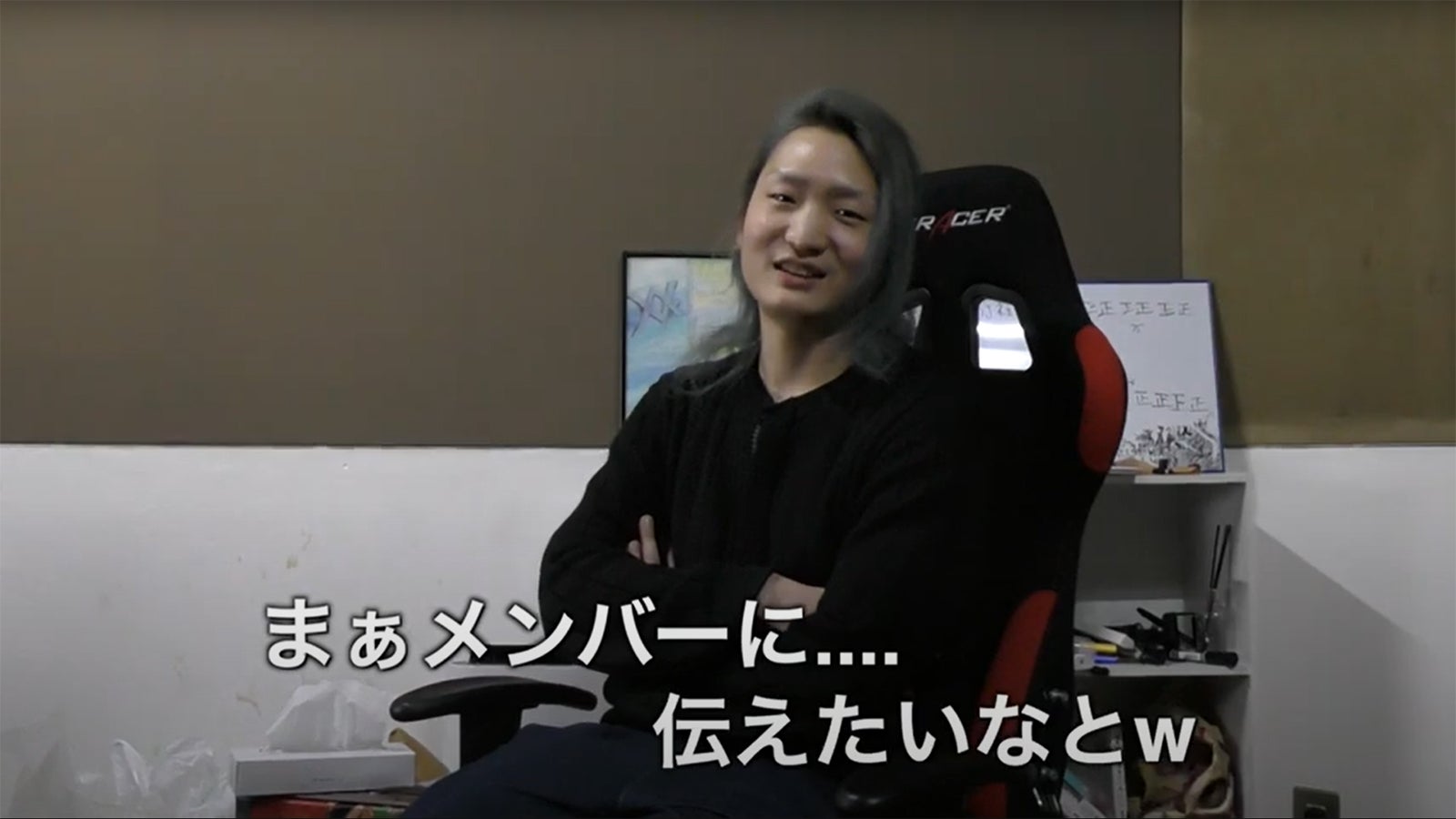 DJ社長／レペゼン地球公式YouTubeより