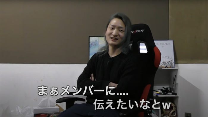 DJ社長/レペゼン地球公式YouTubeより