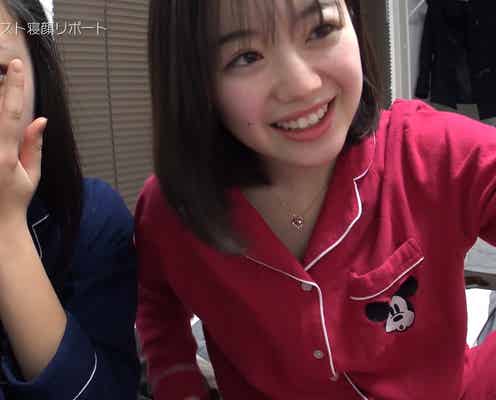 “女子高生ミスコン”ファイナリスト、すっぴん寝顔&寝起きを直撃
